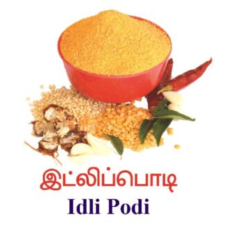 idli-podi