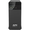 apc back ups 1100