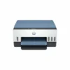 hp smart tank 675 (28c12a) – wireless all in one ink tank printer, duplex, 1 year warranty